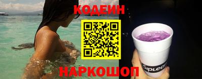 MDMA Premium VHQ Мариинск