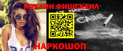 бутират Можга
