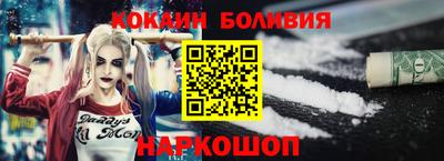MDMA Premium VHQ Малоярославец