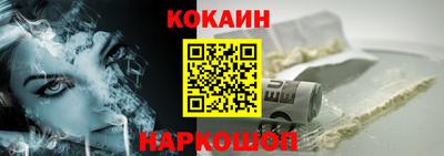 MDMA Premium VHQ Мариинск