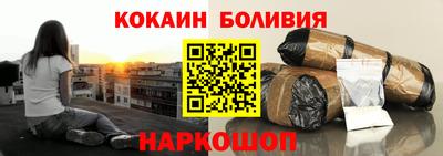 MDMA Premium VHQ Малоярославец