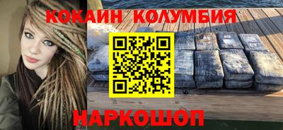 MDMA Premium VHQ Малоярославец