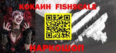 MDMA Premium VHQ Малоярославец