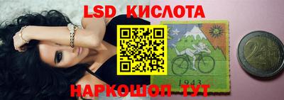 MDMA Premium VHQ Мариинск