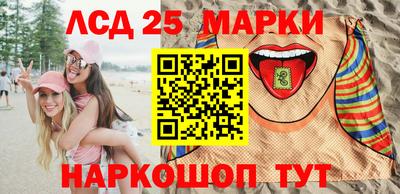 MDMA Premium VHQ Мариинск