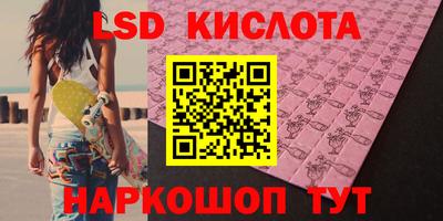 MDMA Premium VHQ Малоярославец