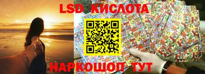 MDMA Premium VHQ Мариинск