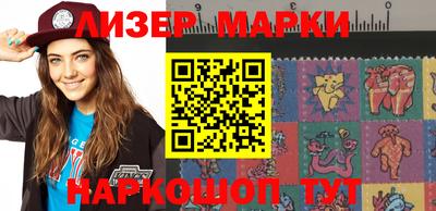 мефедрон VHQ Малгобек