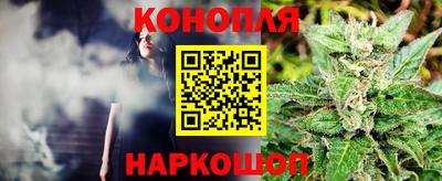 мефедрон VHQ Малгобек