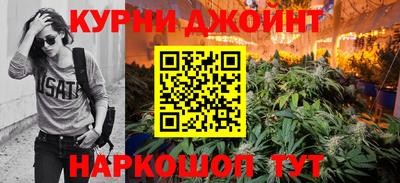 мяу мяу мука Можайск