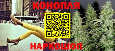мефедрон VHQ Малгобек