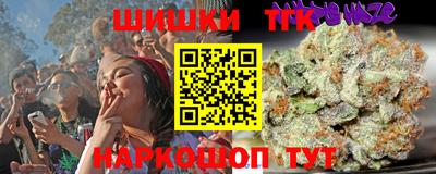 MDMA Premium VHQ Мариинск