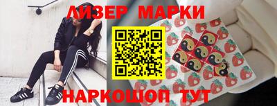 мяу мяу мука Можайск