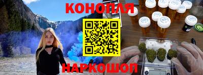 MDMA Premium VHQ Малоярославец