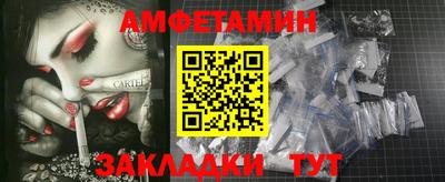 гидра Моздок