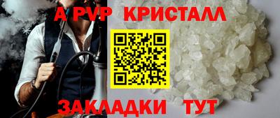 MDMA Premium VHQ Малоярославец