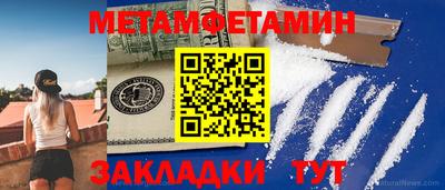 MDMA Premium VHQ Малоярославец