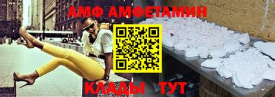 MDMA Premium VHQ Малоярославец