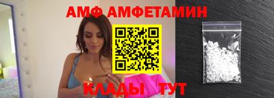 гидра Моздок