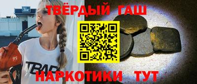MDMA Premium VHQ Мариинск