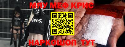 MDMA Premium VHQ Мариинск