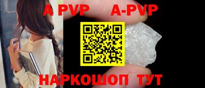 MDMA Premium VHQ Малоярославец